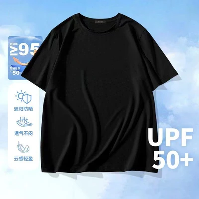 [ice silk mesh short sleeves] black