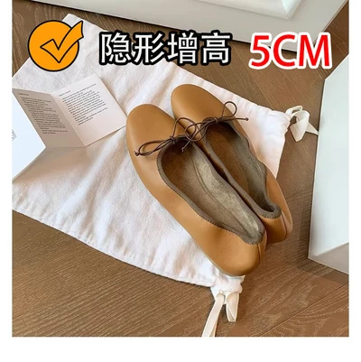 Brown (hidden heel)