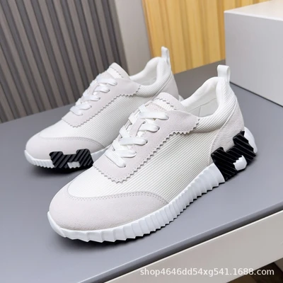 T white bag