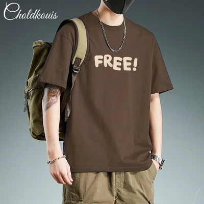 Coffee -1585 Short Sleeves -100% Cotton