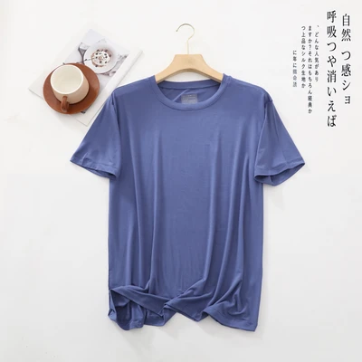 Denim Blue