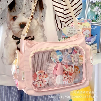Pink [no interior] includes bungee cord