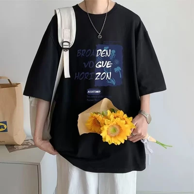 T703 sea blue letters-black