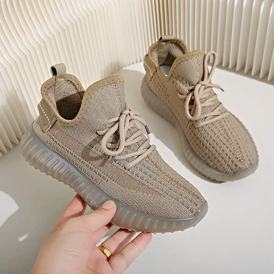 Earth Brown