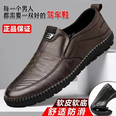 818 [brown]