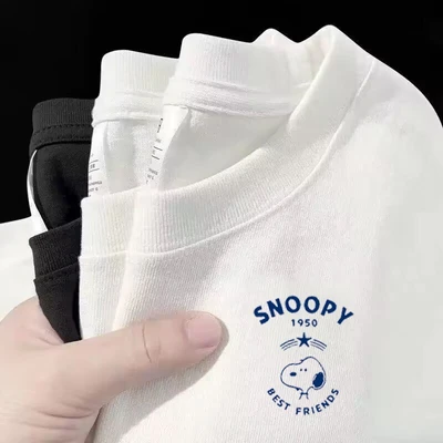 Puppy small mark (white)