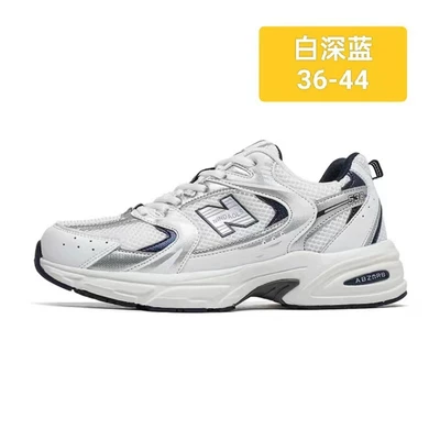Off-white navy blue