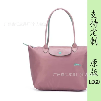 Anniversary antique pink