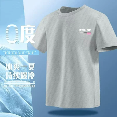 [mesh short sleeves] rohse light gray