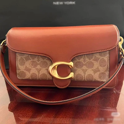 Classic dionysus red brown