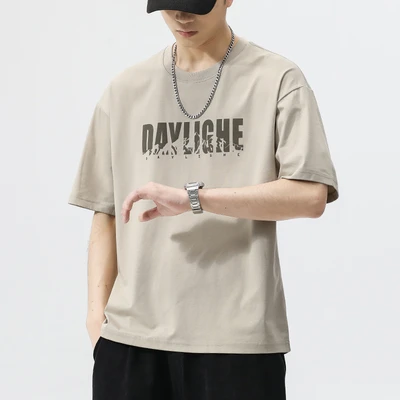 J808 apricot color