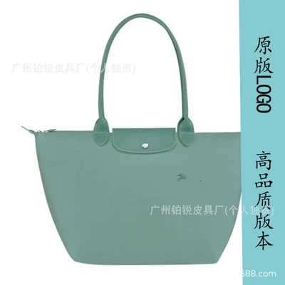 Eco-friendly lake blue