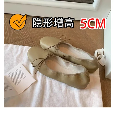 Elephant gray (hidden heel)