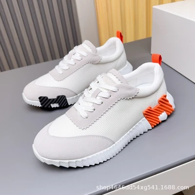 White+black orange