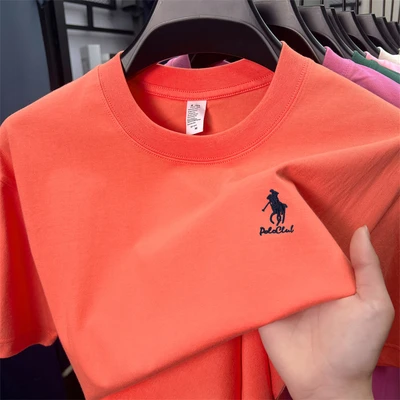 Sunshine orange