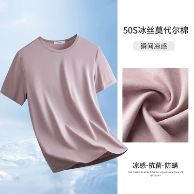 521 gray purple