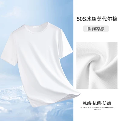 521 white