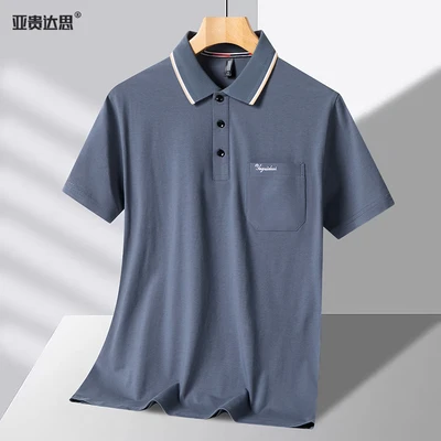 2025 cotton lapel blue gray
