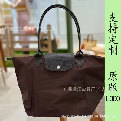 Environmentally friendly mocha color