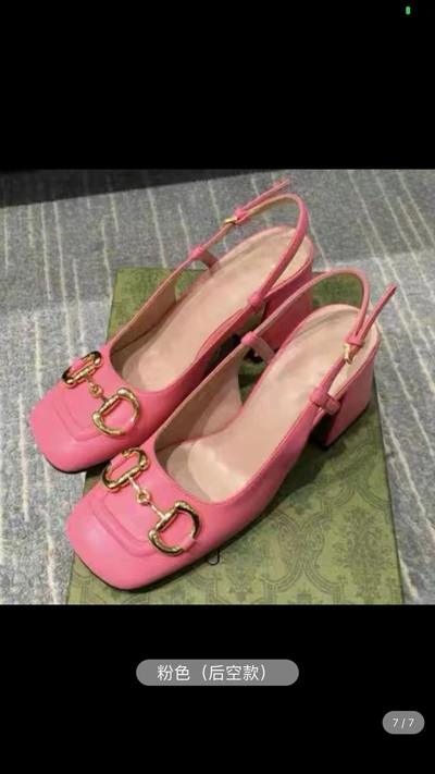 Pink back space 7cm