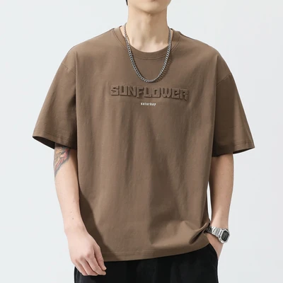J810 brown