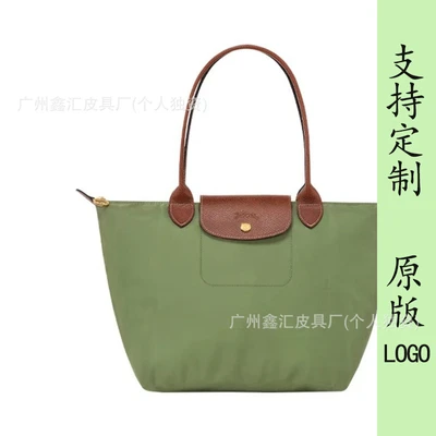 Classic moss green