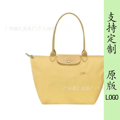 Environmentally friendly wheat yellow