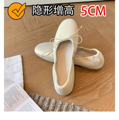 Pearl white (hidden heel)