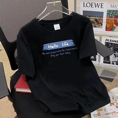 (black) hello life