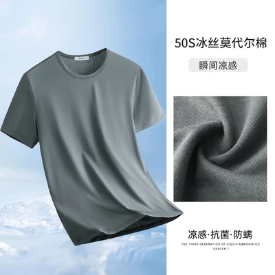 521 dark gray