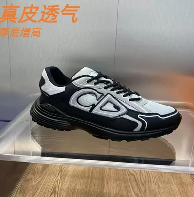 B30 black gray original box