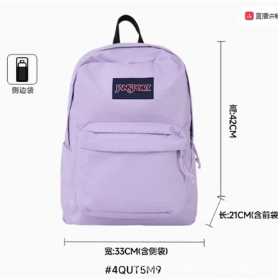Twilight mountain purple