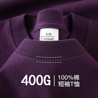 Dark purple