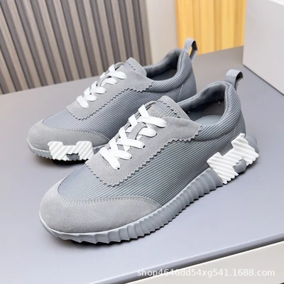 Gray + gray inside gray bottom