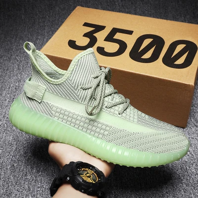 ice green