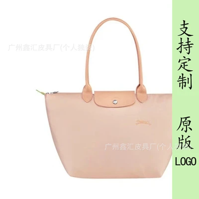 Environmentally friendly lotus root pink