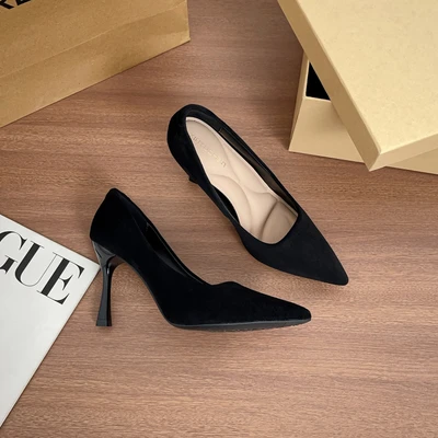 Suede 9cm