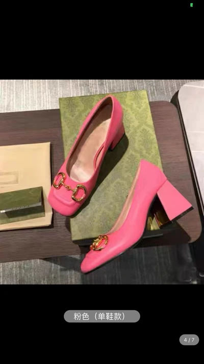 Pink shoes 7CM