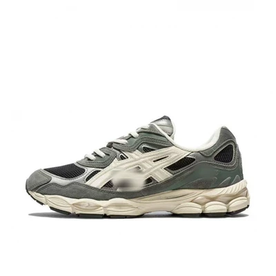 Gray green