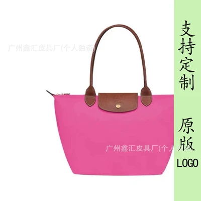 Classic barbie pink