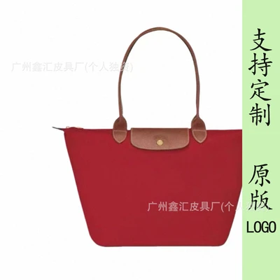 Classic cinnabar red