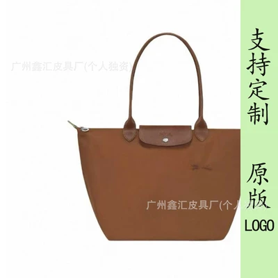 Environmentally friendly cognac color