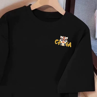 Fist-holding lion small mark (black)
