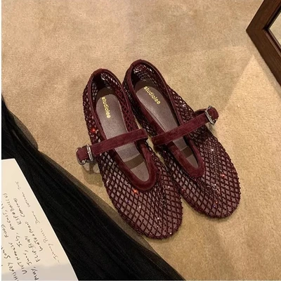2579-39 burgundy red (1.5cm)