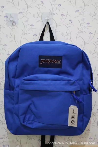 Sapphire Blue