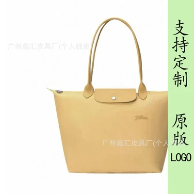Environmentally friendly earthy yellow