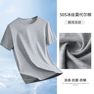 521 light gray