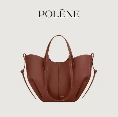 Cognac-colored small