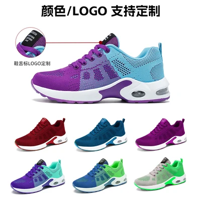 Color LOGO support customization
