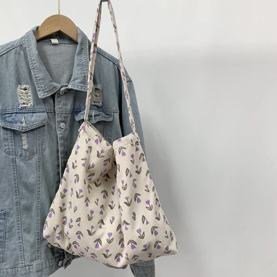 Purple tulip with crossbody and zipper